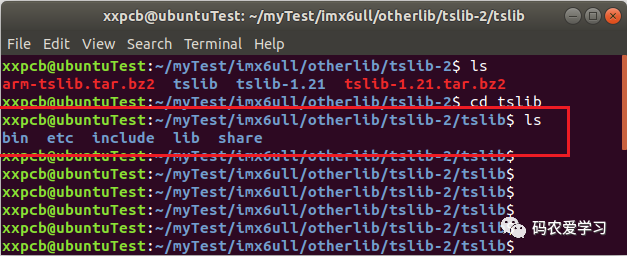 Setting Up Embedded Linux Qt Environment