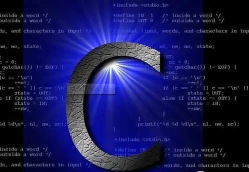 Essential Guide to Learning C Language