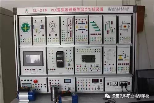 Key Points in PLC Control System Design
