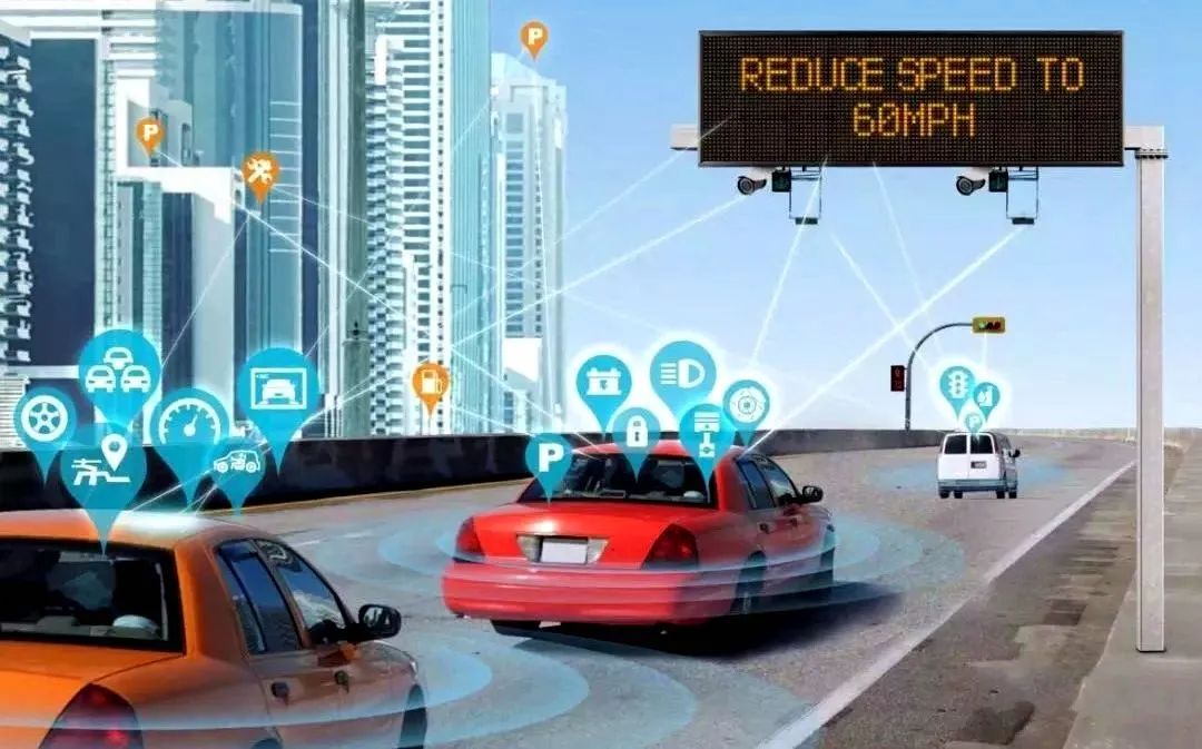 Interpretation of National Vehicle Networking Industry Standard System Construction Guide (Vehicle Intelligent Management)