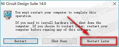 Multisim 14.0 Installation Tutorial