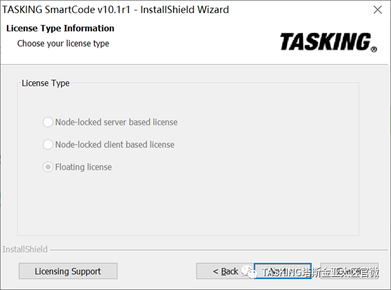 SmartCode Software Installation and Precautions