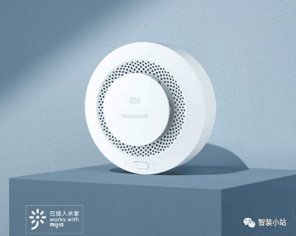 Complete List of Essential Xiaomi Smart Home Devices