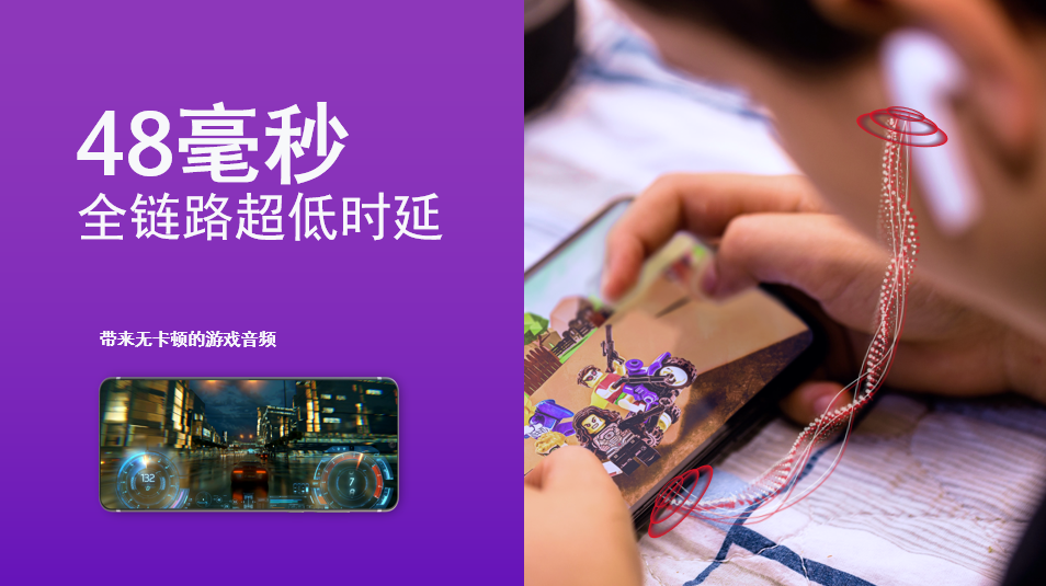 Beyond Performance: What Else Does Snapdragon 8 Gen 2 Offer?
