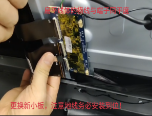 How to Replace the Touch Screen PCBA Board of Smart Fitness Mirror