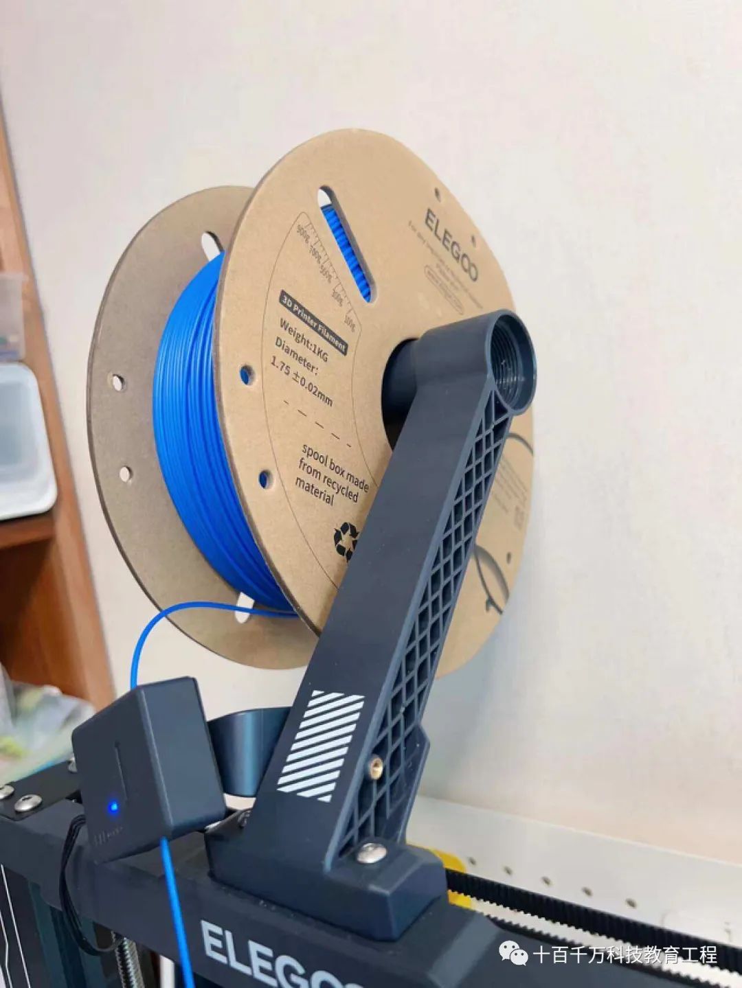 A Beginner's Guide to Home 3D Printing