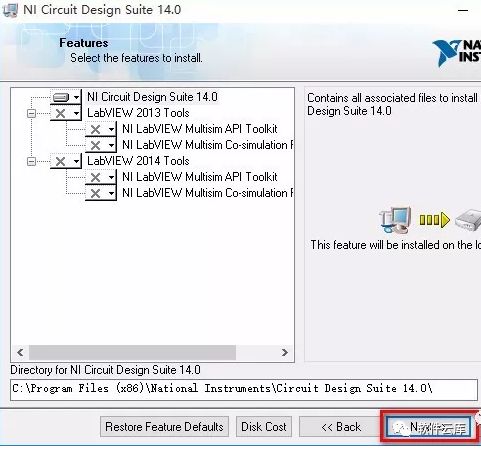 Multisim 14.0 Installation Guide and Download