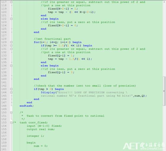 FPGA Fixed-Point Decimal Calculation (Verilog Version) Part 3
