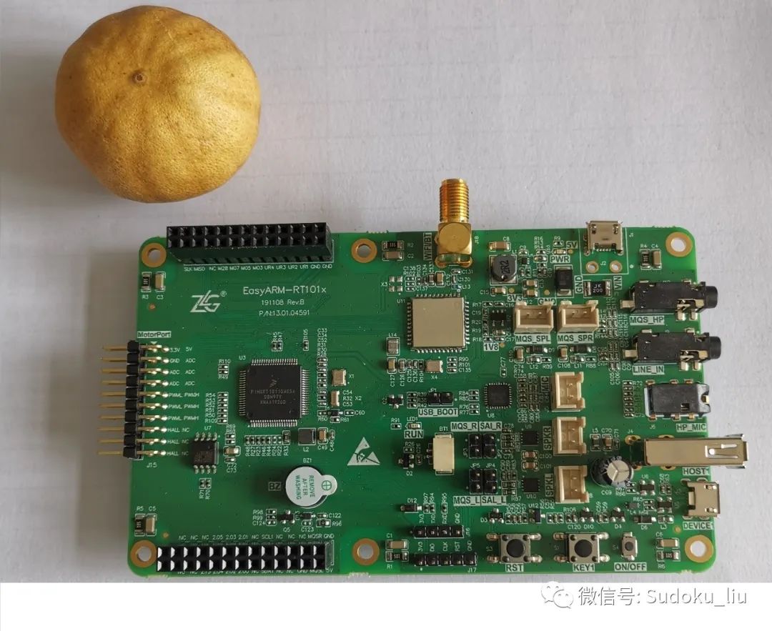 Exploring the EasyARM RT101x Development Board