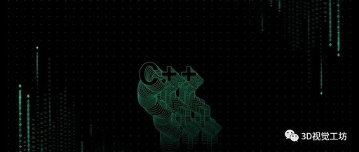 The Importance of CMakeLists in 3D Vision