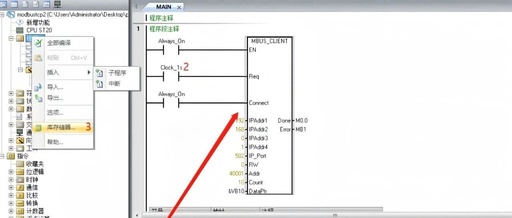 How to Set Up Modbus TCP Communication for Siemens PLC S7-200SMART