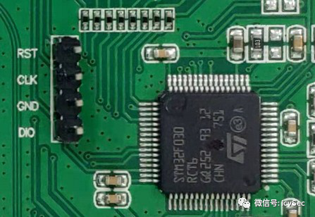 Firmware Extraction Without Chip Removal in Automotive Applications