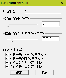 Data Recovery Made Easy: A Step-by-Step Guide