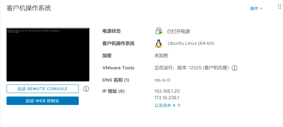 NVIDIA vGPU DLS License Server Setup Guide