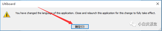 Multisim 11.0 Software Installation Tutorial
