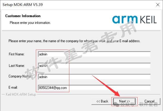 Download And Install Keil uVision5 MDK-ARM V5.39