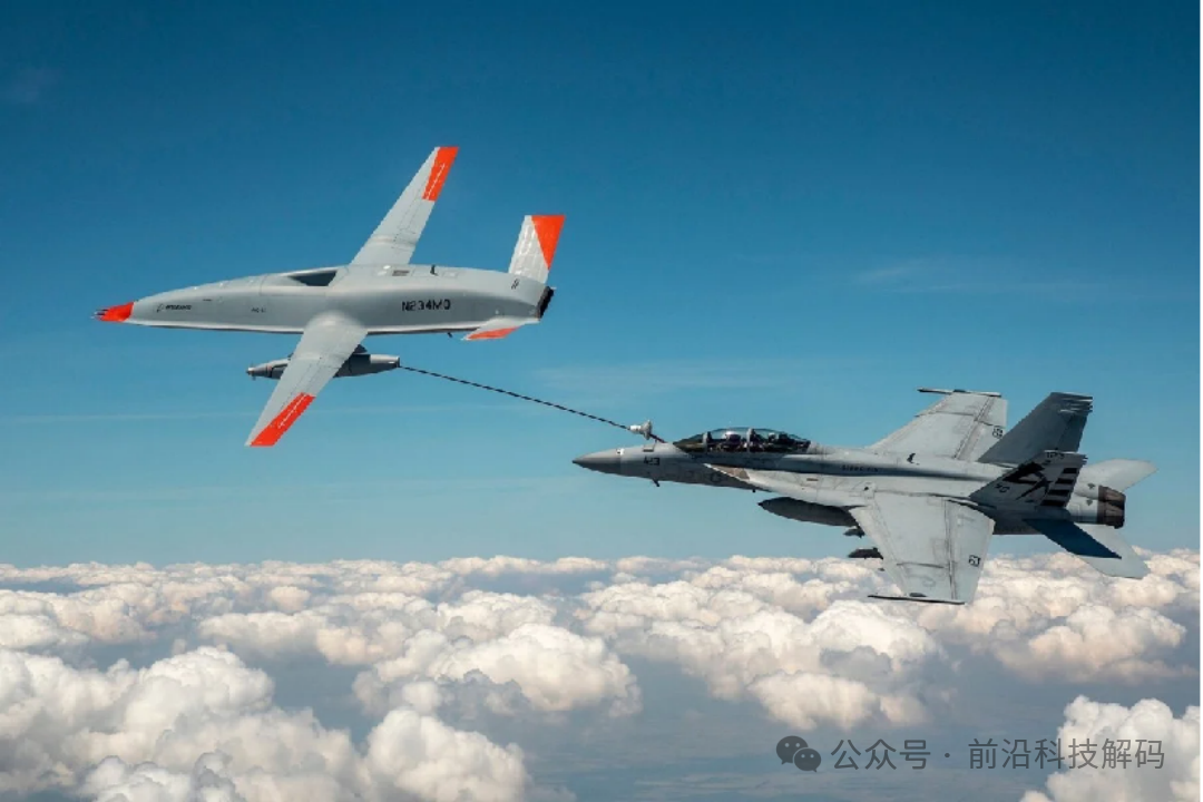 Current Status and Latest Developments of US Military Strategic Drones