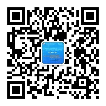 Theoretical Research on Self-assembled Phenobarbital and Acrylamide Systems