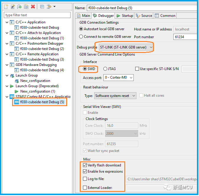 Common Issues When Getting Started with STM32CubeIDE