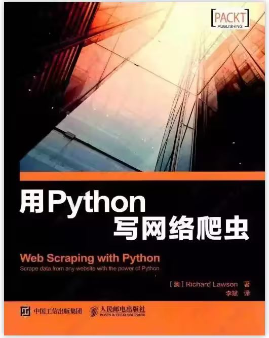 100 Quality Python Books (With PDF Downloads)