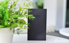 Tmall Genie Smart Speaker Review: A Home Hub from the Future
