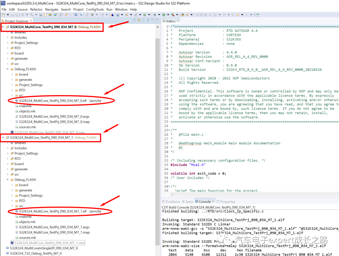 S32K3xx MCU Software Development Guide: Multi-Core Compilation Optimization and HSE-FW Installation