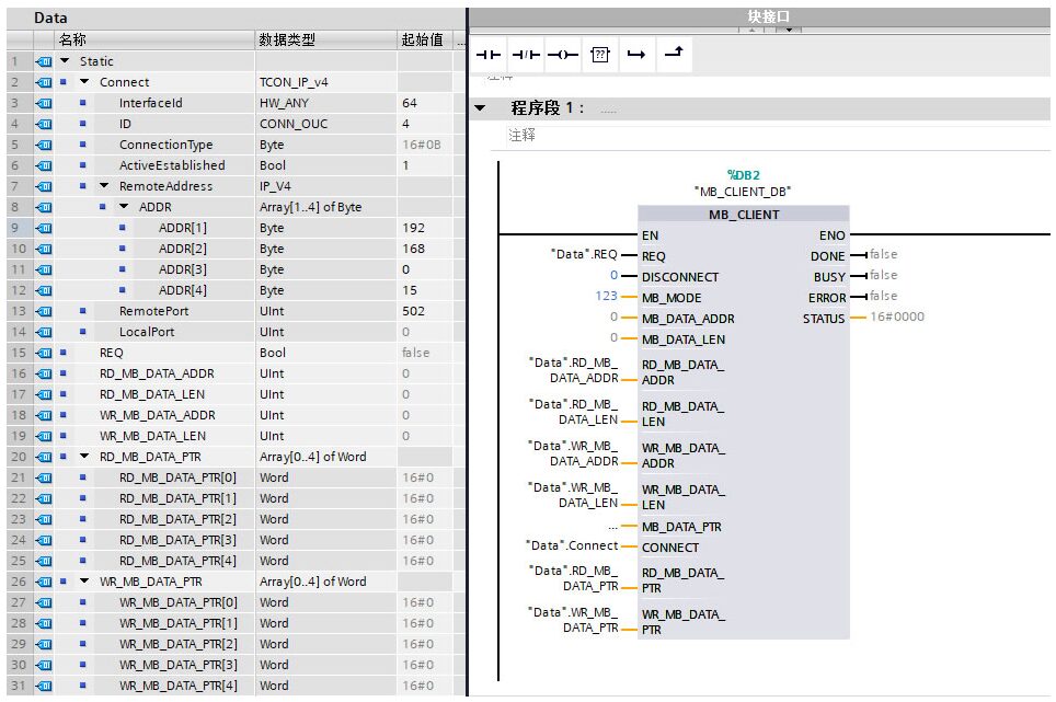New Features of Modbus TCP V6.0 Simplify Polling!