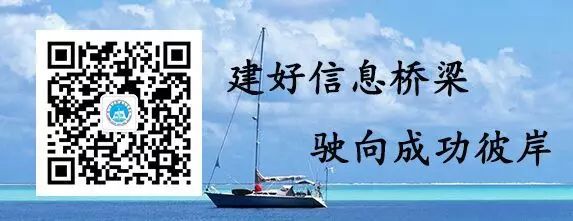 Did You Know? Major Software in China Originates from Open Source
