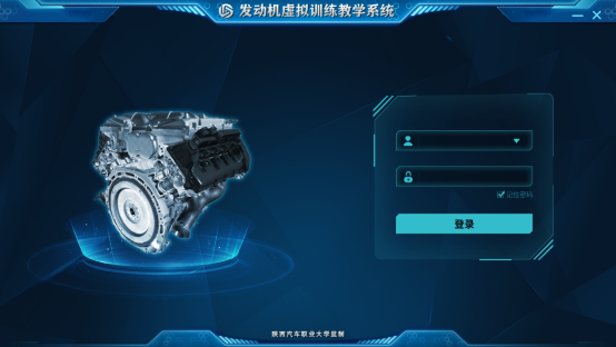 Interpretation of Higher Vocational (Junior College) Major｜Intelligent Connected Vehicle Technology