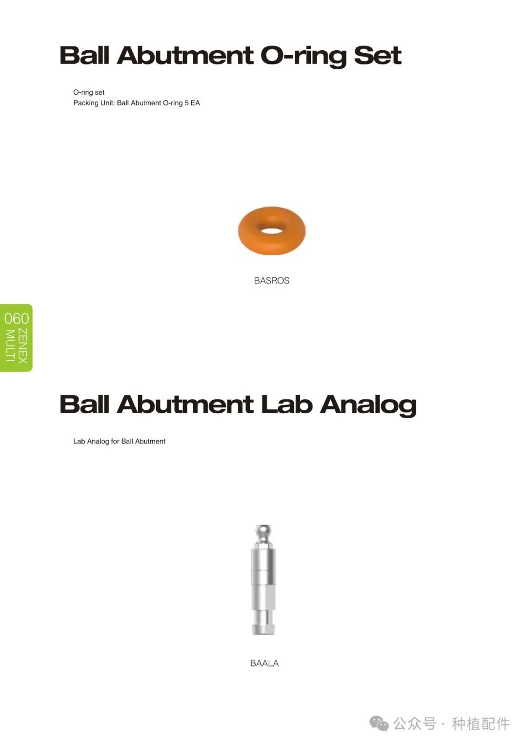 IZEN Zenex Multi I-system Implant Manual