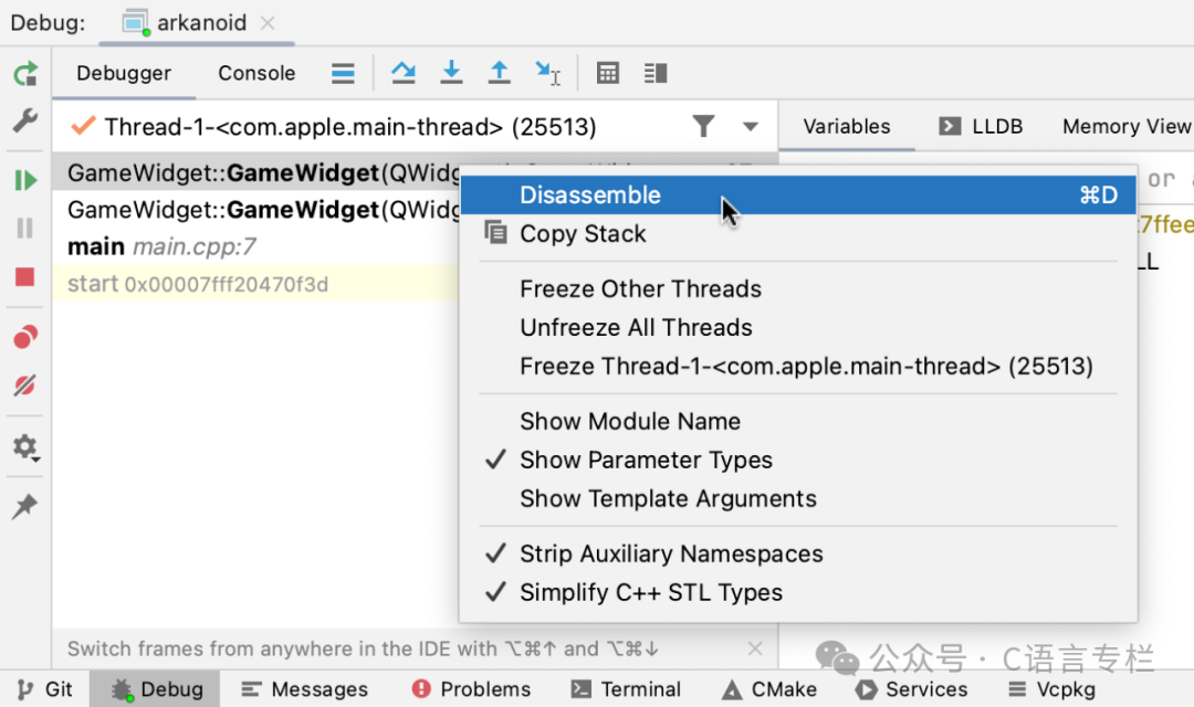 CLion Tutorial - Disassembly View