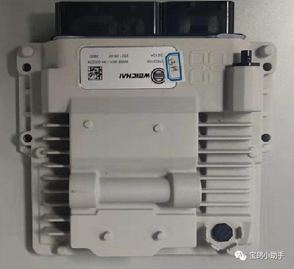 Important Considerations for G6 ECU Data Flashing