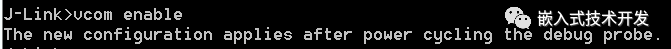 Jlink Virtual Serial Port Usage Tips