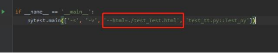 Ultimate Guide to the Pytest Testing Framework
