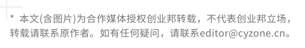 A Decade Review of a Chip Investor: Who is China's Nvidia?