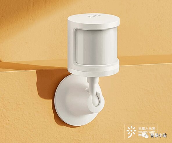 Complete List of Essential Xiaomi Smart Home Devices