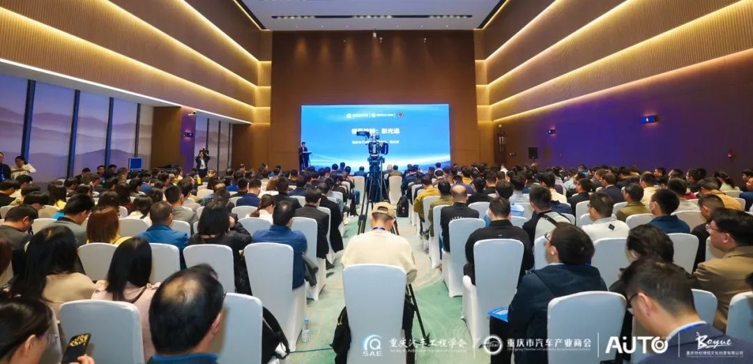 Current Applications and Future Prospects of 3D Printing in the Automotive Field