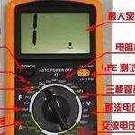 5 Essential Tools for Electricians: Do You Really Know How to Use Them?