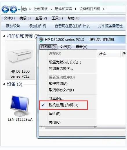 How to Resolve Printer Offline Status