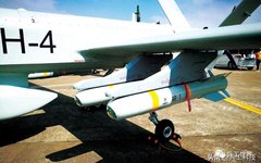 Enhancing Rainbow Drones with AR Series Missiles