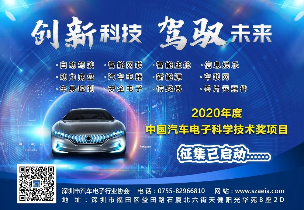 New Bluetooth 5.0 Module Based on CC2652RB