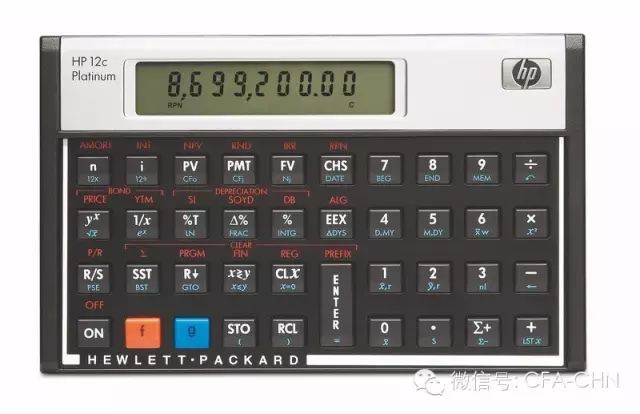 CFA Exam Calculator Usage Policy Interpretation