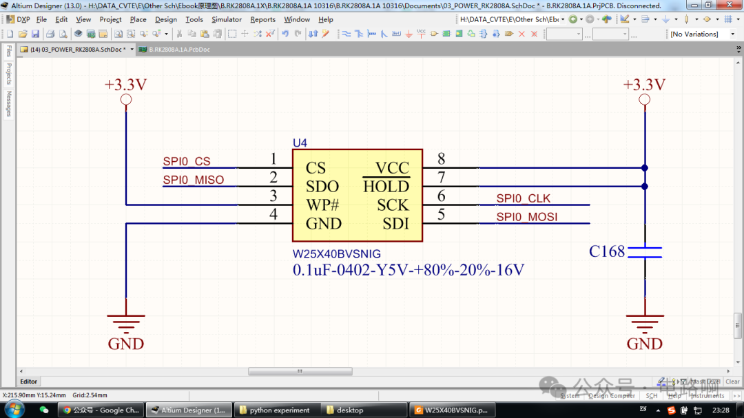 Understanding SPI Interface in Simple Terms