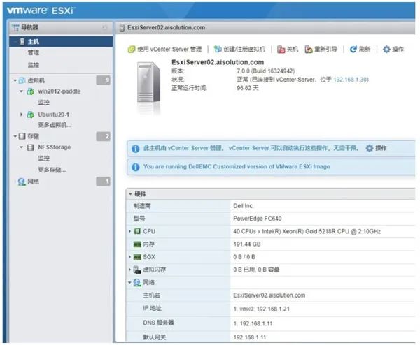 Construction and Application of Cloud Platform Virtual Computer Laboratory