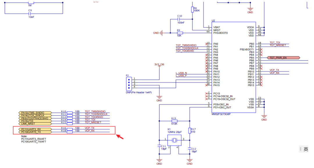 Development Board Review | Porting RT-Thread to MM32F5265, Including Serial Communication and LED Configuration