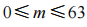 Improvement of DES Encryption Algorithm