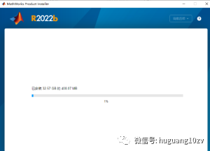 Free Download and Installation Guide for MathWorks MATLAB 2022b