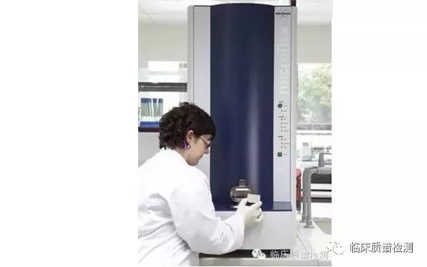 Summary of NMPA Certified Clinical Mass Spectrometers