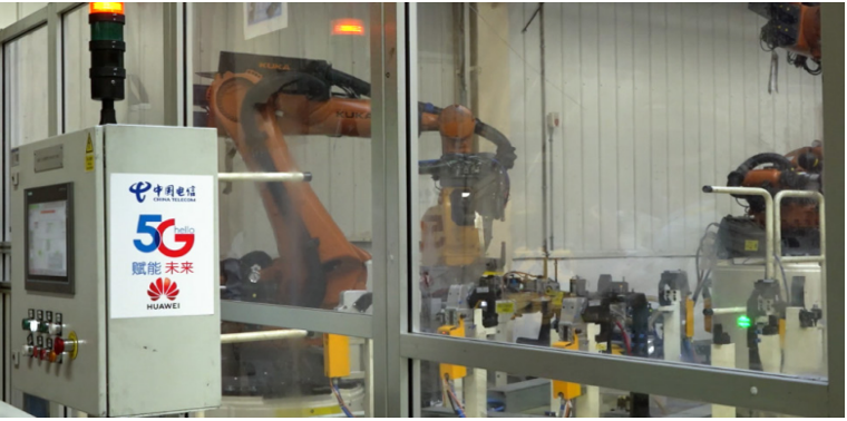 7 Innovative 5G+ Industrial Internet Applications