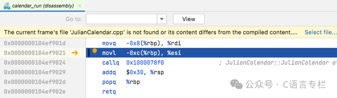 CLion Tutorial - Disassembly View